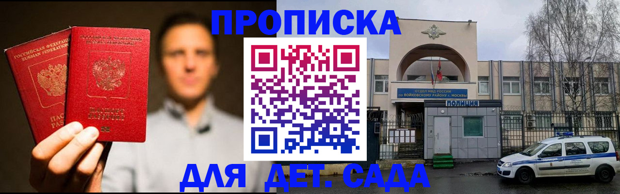 форма 3 в Сураже